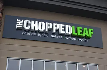 ATS - The Chopped Leaf - West